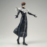 Bleach - Figurine Aizen Sosuke, Grandista
