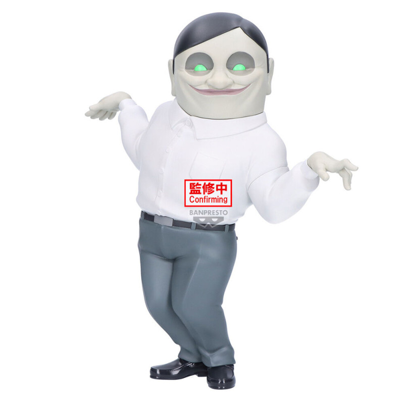 Dandadan - Serponians figure, Big Sofvimates