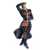 Jojo's Bizarre Adventure, Stone Ocean - Figurine Enrico Pucci, Mometria