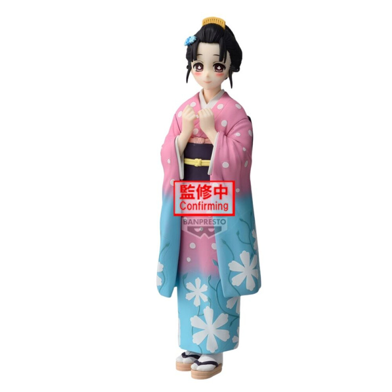 Demon Slayer, Kimetsu no Yaiba - Figurine Koyuki