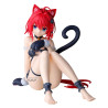 To LOVE-Ru Darkness - Figurine Mea Kurosaki, Nyarls Collection