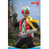 PRÉCOMMANDE - Kamen Rider - Figurine Riderman