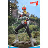 PREORDER - Kamen Rider - Figure Riderman