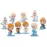 PRE ORDER - Disney, Frozen - Pack 8 random figures Blind Box Display, Cosbi