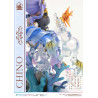 PREORDER - Is the Order a Rabbit? Bloom - Chino figure, Prisma Wing