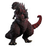 PRÉCOMMANDE - Godzilla (2016) - Figurine Godzilla 4th Form 10th Anniversary, Gigantic Series