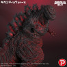 PRÉCOMMANDE - Godzilla (2016) - Figurine Godzilla 4th Form 10th Anniversary, Gigantic Series