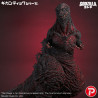 PRÉCOMMANDE - Godzilla (2016) - Figurine Godzilla 4th Form 10th Anniversary, Gigantic Series
