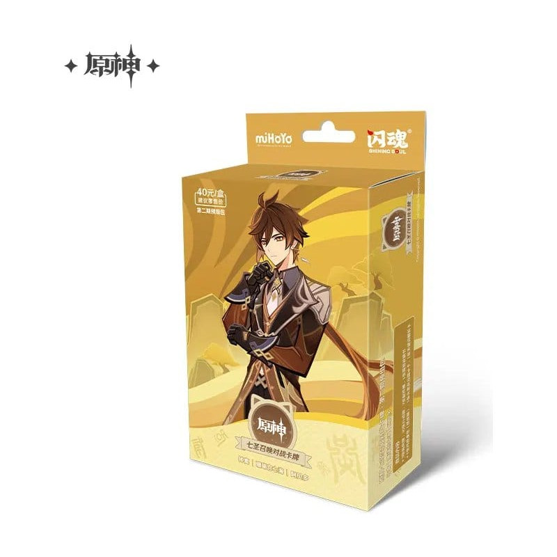 Genshin Impact - Pre-Build Starter Deck 02 Zhongli, Series 2 (Version Chinoise)