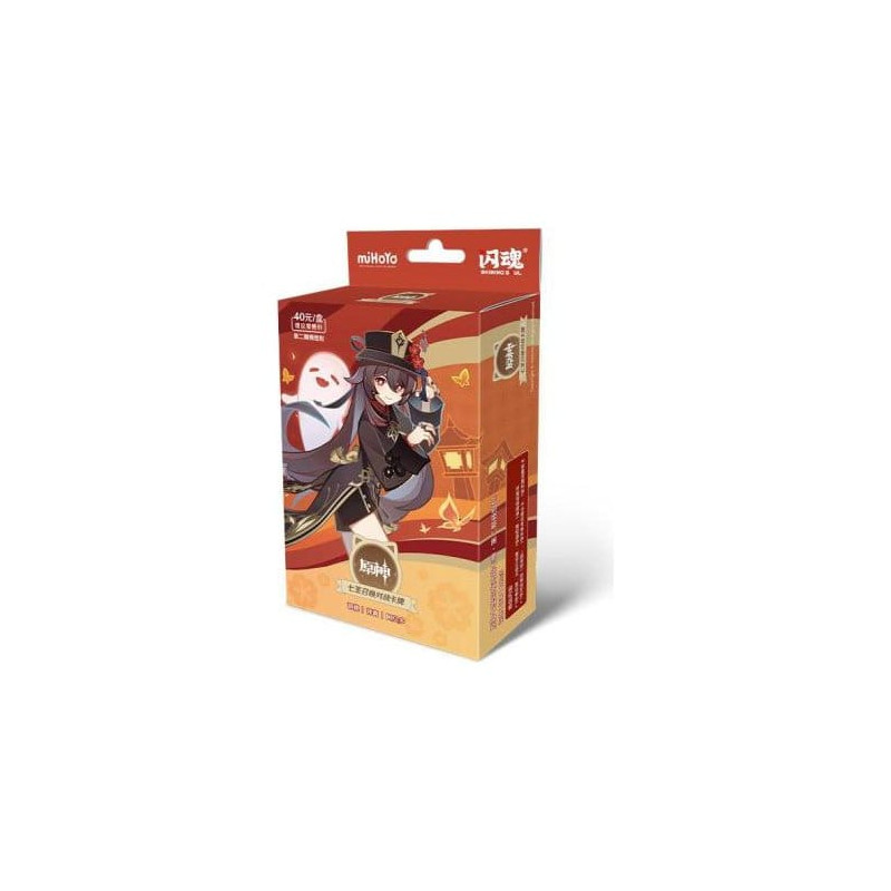 PRÉCOMMANDE - Genshin Impact - Pre-Build Starter Deck 08 Hu Tao, Series 2 (Version Chinoise)