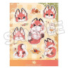 Fluffy Land - River figure, Nendoroid