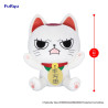 PREORDER - Dandadan - Turbo Granny (Beckoning Cat) B plush, Big