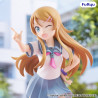 PRÉCOMMANDE - Oreimo 2 - Figurine Kirino Kousaka, Muchute