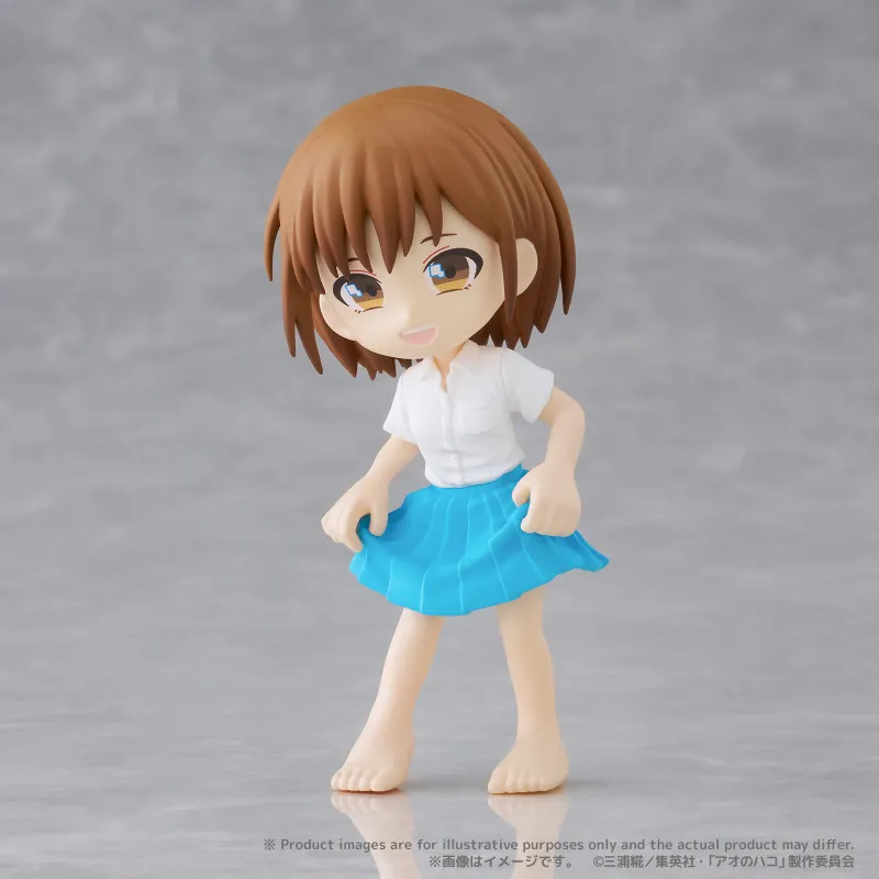 PRE ORDER - Blue Box - Pack...