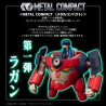Tengen Toppa Gurren Lagann - Lagann figure (Standard), Metal Compact