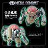 Tengen Toppa Gurren Lagann - Figurine Lagann (Standard), Metal Compact