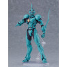 Bio Booster Armor Guyver - Figurine Guyver I, Ultimate Edition Figma