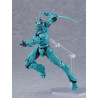 Bio Booster Armor Guyver - Figure Guyver I, Ultimate Edition Figma