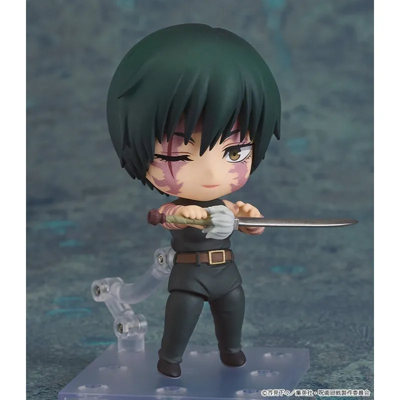 Jujutsu Kaisen - Figurine...