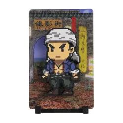 Shenmue - Magnet à...