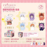 Frieren: Beyond Journey's End - Pack 6 keychain plushies