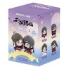 PRE ORDER - Heaven Official's Blessing - Pack 4 plushies
