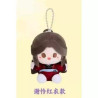 PRE ORDER - Heaven Official's Blessing - Pack 4 plushies