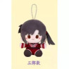 PRÉCOMMANDE - Heaven Official's Blessing - Pack 4 peluches