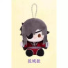 PRE ORDER - Heaven Official's Blessing - Pack 4 plushies