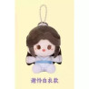 PRE ORDER - Heaven Official's Blessing - Pack 4 plushies