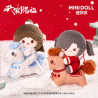 PRE ORDER - Heaven Official's Blessing - Pack 6 plushies Ride on Dreams