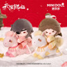PRÉCOMMANDE - Heaven Official's Blessing - Pack 6 peluches Ride on Dreams