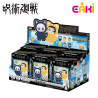 Jujutsu Kaisen - Pack 6 peluches Cat Paradise Party Series