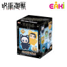 Jujutsu Kaisen - Pack 6 peluches Cat Paradise Party Series