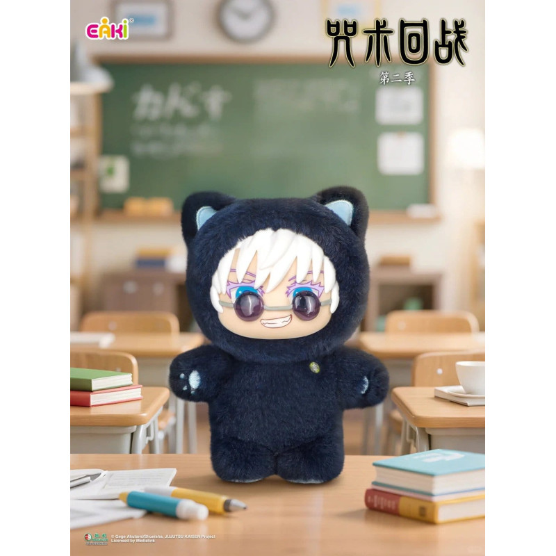 Jujutsu Kaisen - Pack 6...