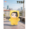 Jujutsu Kaisen - Pack 6 peluches Cat Paradise Party Series