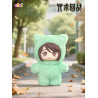 Jujutsu Kaisen - Pack 6 peluches Cat Paradise Party Series
