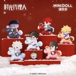 PRE ORDER - Link Click -...