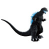 Godzilla - Figure Godzilla 2001 Heat Ray, Ichibansho