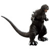 Godzilla - Figurine Godzilla 2001, Ichibansho