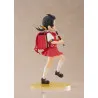 Vocaloid - Elementary Schooler Kaai Yuki figure, Kyoufuu All Back