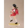 Vocaloid - Elementary Schooler Kaai Yuki figure, Kyoufuu All Back