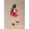 Vocaloid - Elementary Schooler Kaai Yuki figure Kyoufuu All Back, AmiAmi Limited Edition