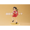 Vocaloid - Elementary Schooler Kaai Yuki figure Kyoufuu All Back, AmiAmi Limited Edition