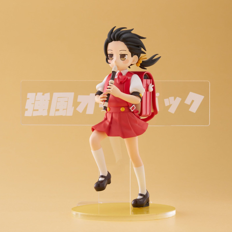 Vocaloid - Elementary Schooler Kaai Yuki figure Kyoufuu All Back, AmiAmi Limited Edition