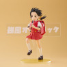 Vocaloid - Elementary Schooler Kaai Yuki figure Kyoufuu All Back, AmiAmi Limited Edition