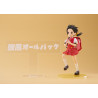 Vocaloid - Elementary Schooler Kaai Yuki figure Kyoufuu All Back, AmiAmi Limited Edition