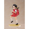 Vocaloid - Elementary Schooler Kaai Yuki figure Kyoufuu All Back, AmiAmi Limited Edition