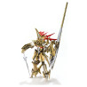 The Five Star Stories - Magnapalace figure The Knight of Gold, Plastic Model Kit