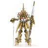 The Five Star Stories - Figurine Magnapalace The Knight of Gold, Plastic Model Kit